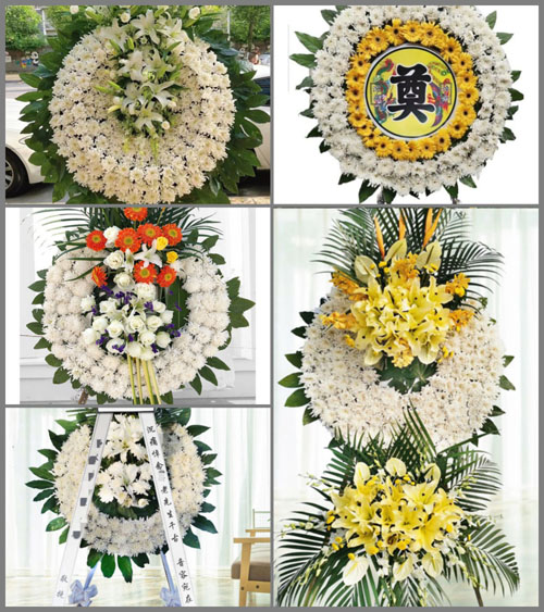河南南阳邓州市罗庄镇岭上村花圈速递